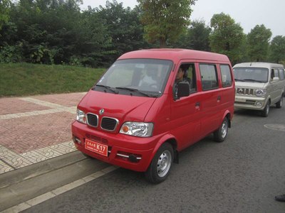 红色k17 微型面包车 购车的心路旅程