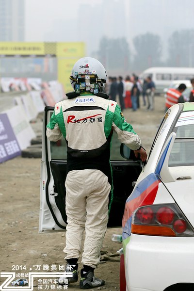 p23  赛车手,背影.