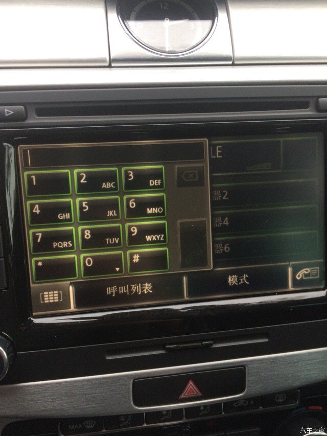 【图】12款2t至尊换超级蓝牙作业_一汽-大众cc论坛_汽车之家论坛