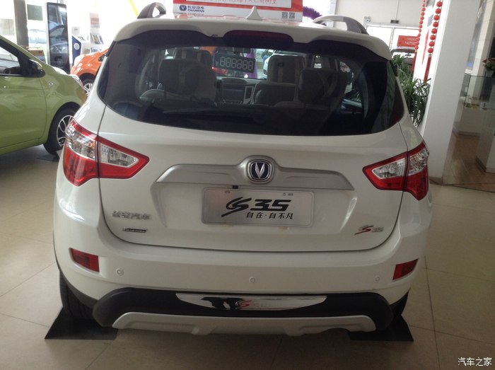 长安cs35论坛_汽车之家论坛