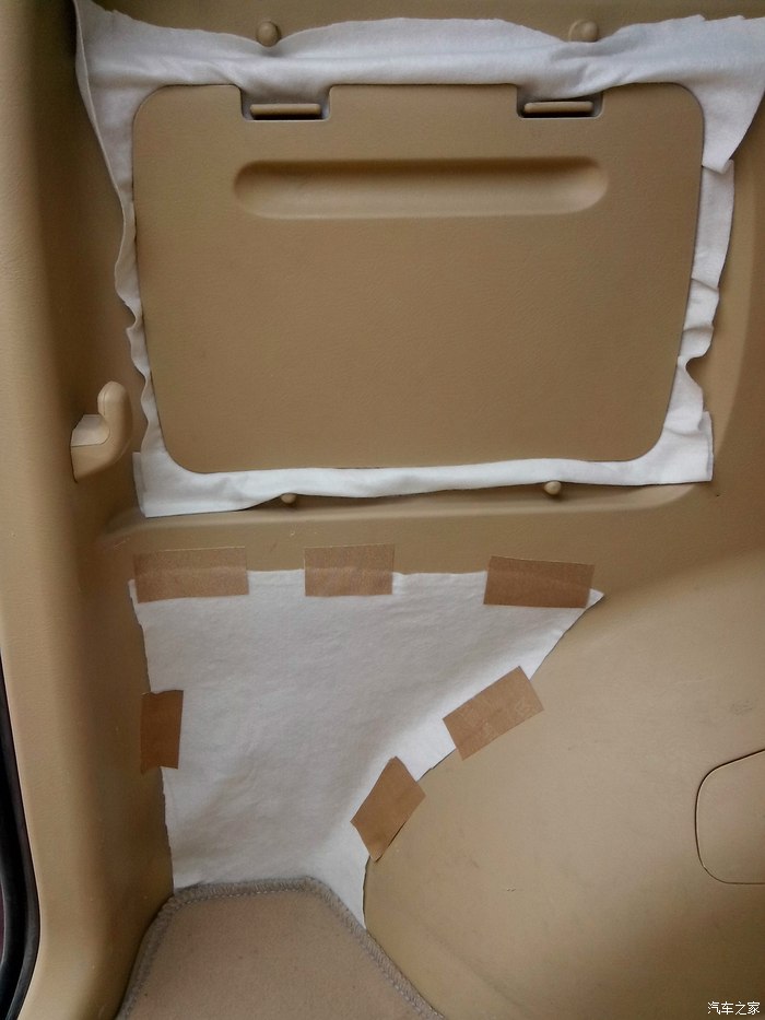 【图】12款瑞虎,后备箱(通气孔)防尘作业_瑞虎3论坛_汽车之家论坛