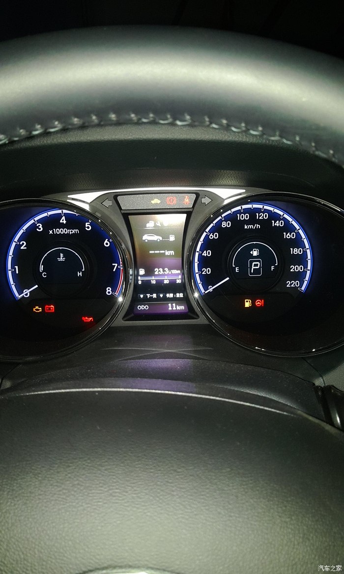 求认证!_北京现代ix35论坛_汽车之家论坛