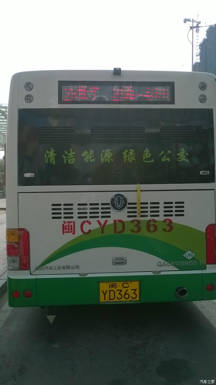 泉州師範的21路公交車,但福建的補貼為什麼還沒有實行!