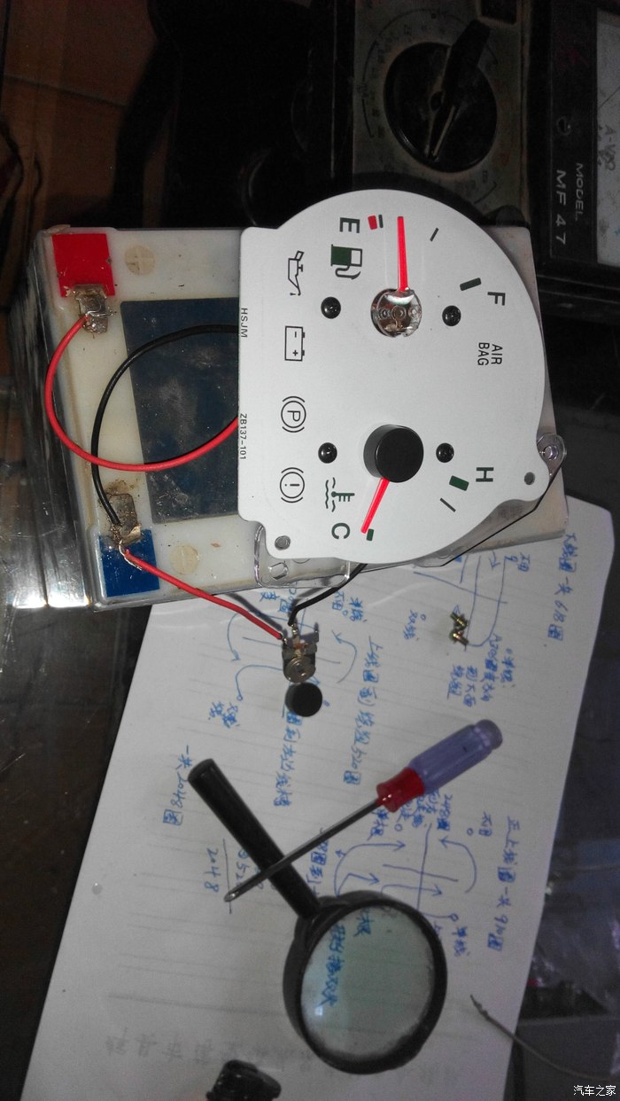 【图】自己不花一分钱维修北斗星的油表多图希望射精_北斗星论坛_汽车