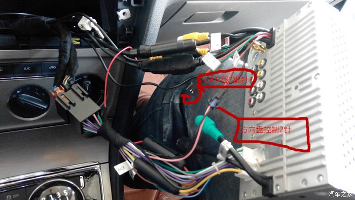还是rcd510最新生产的13改款朗逸can线接法顺带求认证