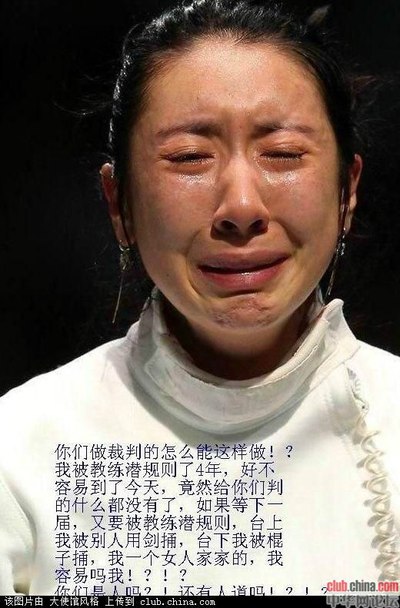 &nbsp; &nbsp; &nbsp; &nbsp;深表同情啊.