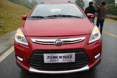 版主带你试驾力帆x50.嘻嘻