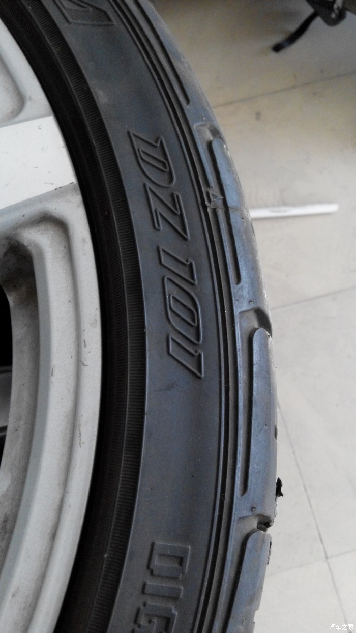 再试出4个邓禄普dz101轮胎t版放行已出谢谢支持