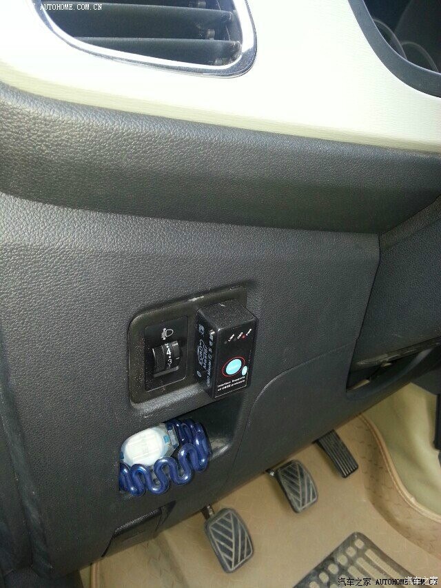 恳请有过obd2的车友请进