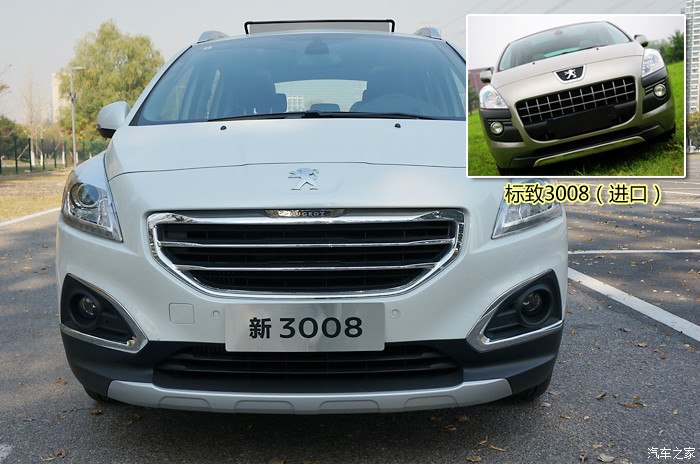 【图】新东风标致3008试驾测评之"七剑下天山"_标致3008论坛_汽车之家