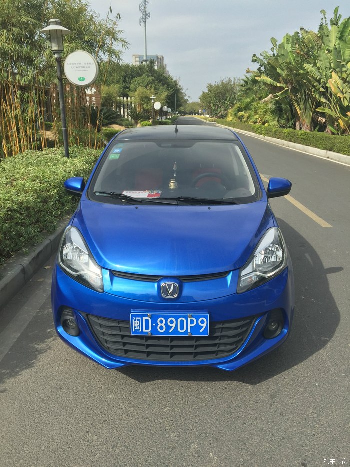 我乐个趣新奔奔闪电蓝提车记求版主射精啊