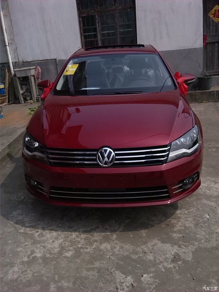 番禺@南沙首提红色宝来1.4t自舒.