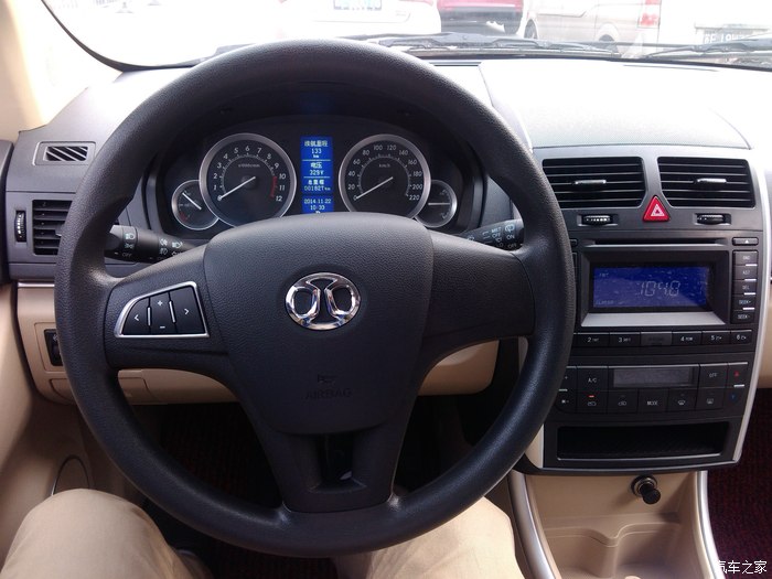 三天深度试驾体验北汽新能源e150