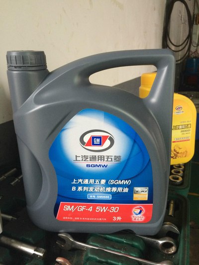 【五菱之光85000公里常规保养】~!