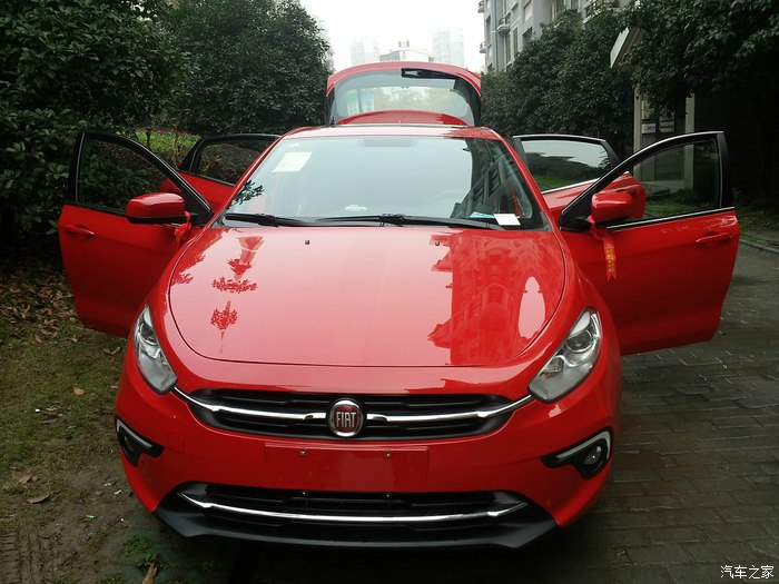 致悦樱桃红自舒提车作业