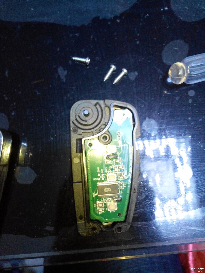 【图】关于瑞虎3钥匙防盗芯片_瑞虎3论坛_汽车之家论坛