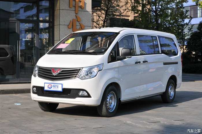 五菱新款很不错征程15l18l两款