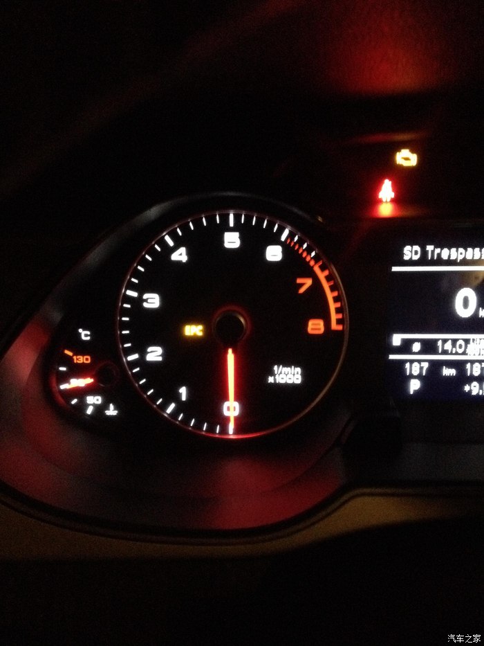 你们的这个指示灯有亮吗?