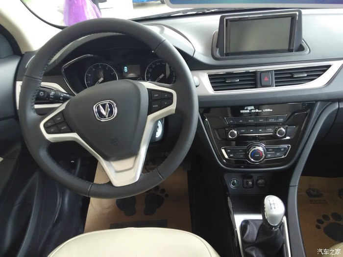 悦翔v7内饰特写 想要.