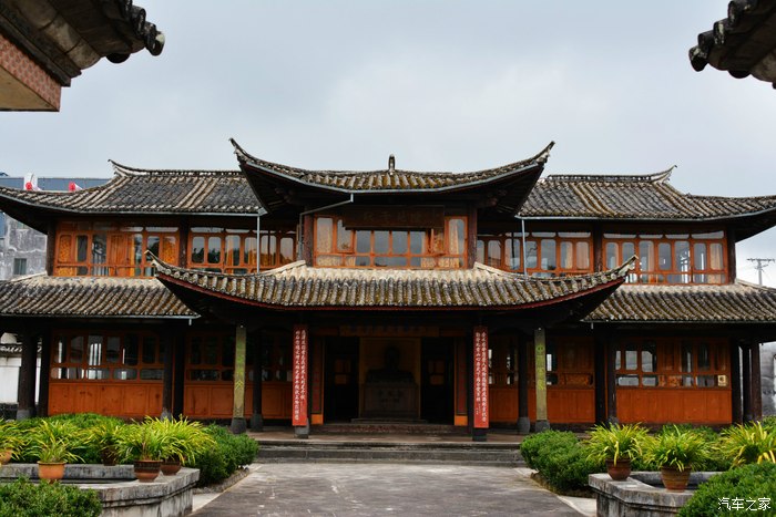 自驾游腾冲28李根源故居