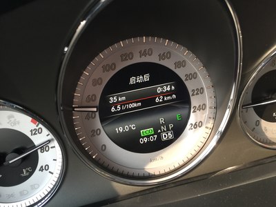 十一月一号下线的,25号提车,现在跑了1600公里,最低油耗如图