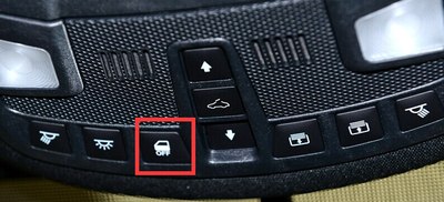 哪位提车的朋友能告诉下迎宾灯怎么打开_林肯mkc论坛_手机汽车之家