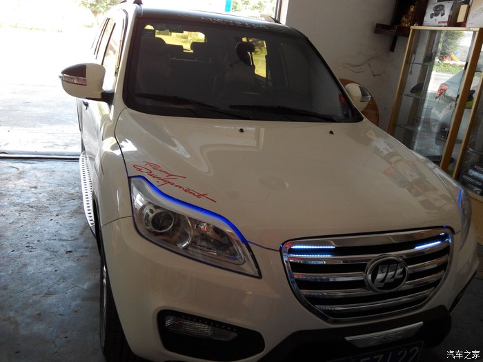 【图】改装小六子_力帆x60论坛_汽车之家论坛