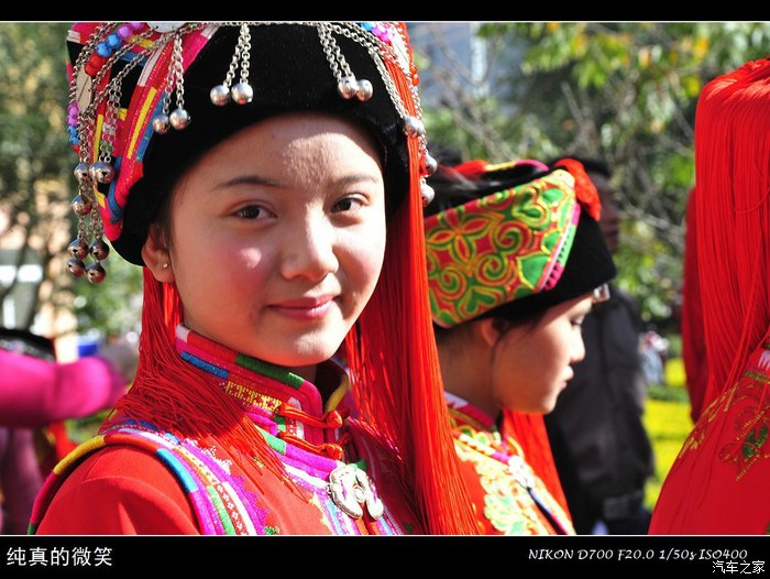 到绿春参加长街宴哈尼美女满大街摄影纪录片