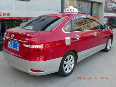 上海第一辆东风风神a60出租车开始营运!高质量,低油耗,安全