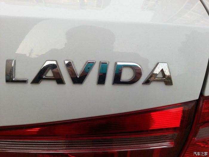 你们的朗逸字母有生锈的吗?