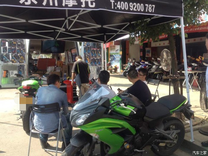 迟到的川崎东洲巡回服务之温州~~~_川崎摩托车论坛_汽车之家论坛