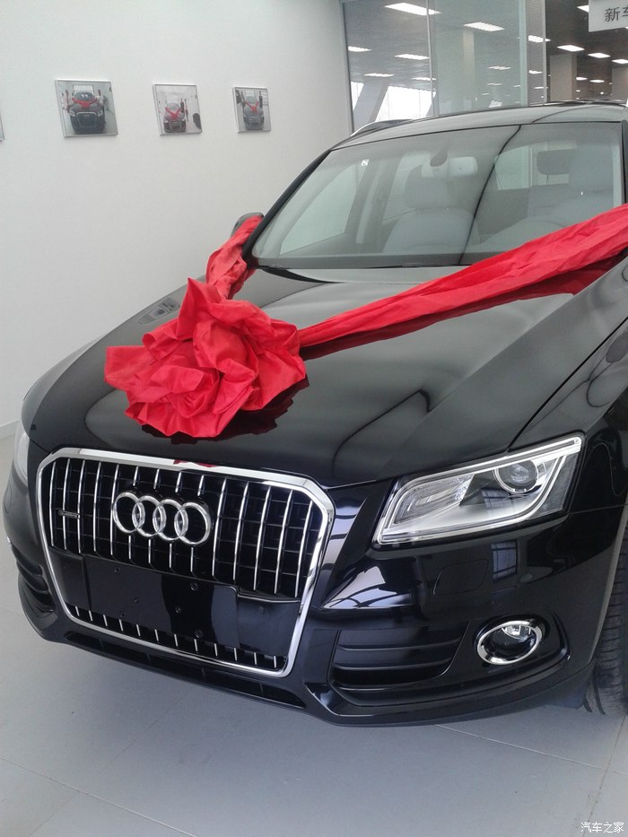 奥迪q5舒适,我的提车作业.