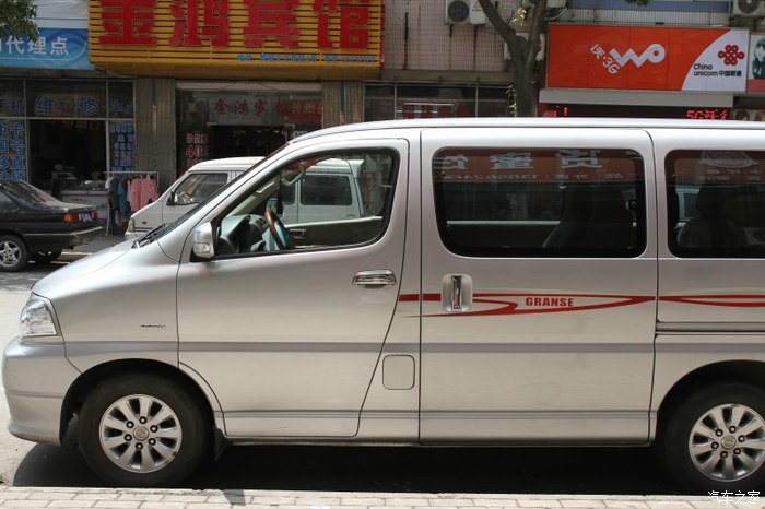 卖车啦阁瑞斯三代睿翔最高配20丰田发动机车况非常好