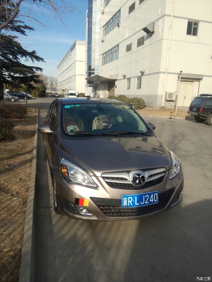 【图】观望一段时间,最后决定入手e150_绅宝d20(原北汽e系列)论坛