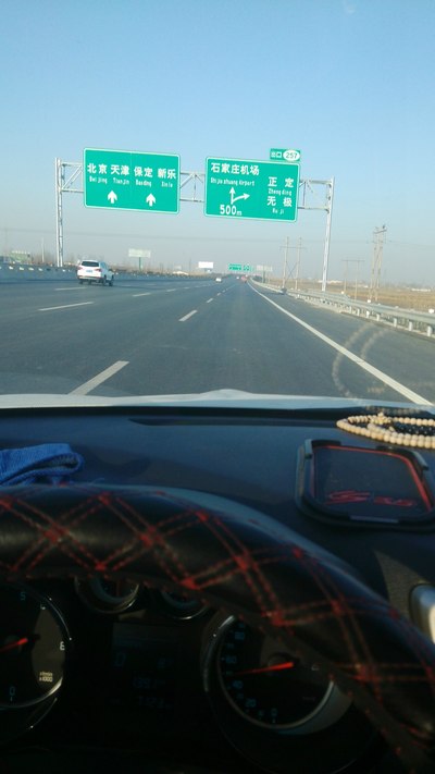 京港澳高速北京图片