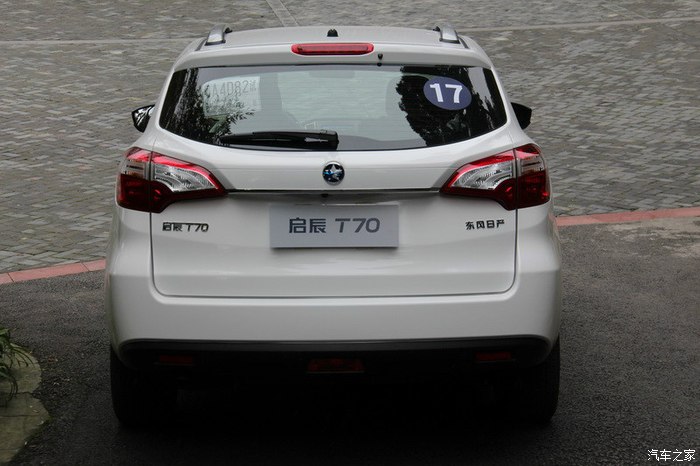 没事看启辰t70美图白色.