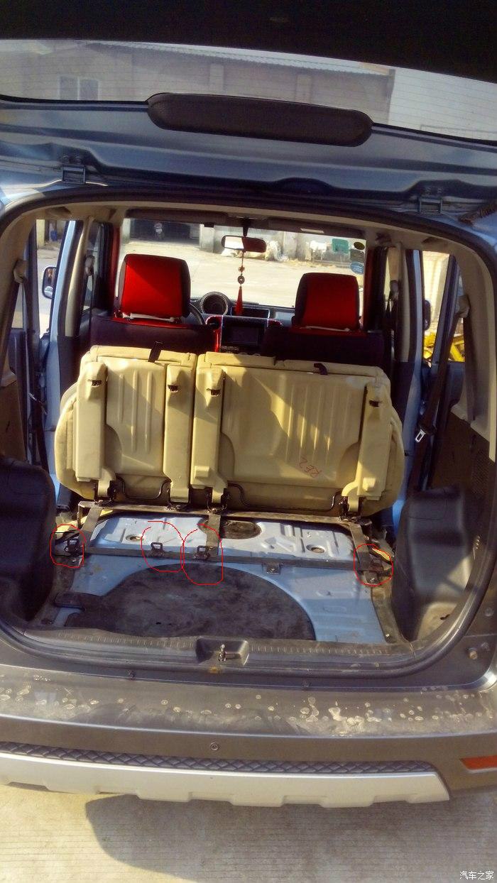 【图】m2换后坐椅_长城m2论坛_汽车之家论坛