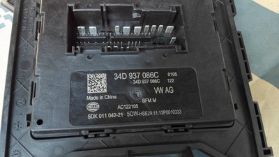 全新捷达乞丐版单口改双口bcm_捷达论坛_手机汽车之家