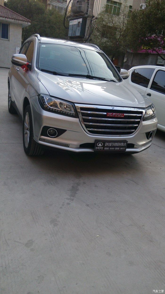 说实话,看到提车的发的银色觉得真心不好看
