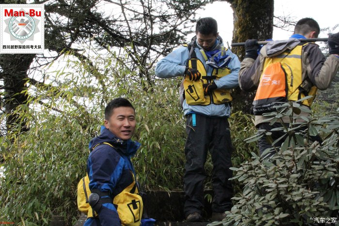 【图】中国百慕大"瓦屋山-迷魂凼"其实已经消失_哈弗