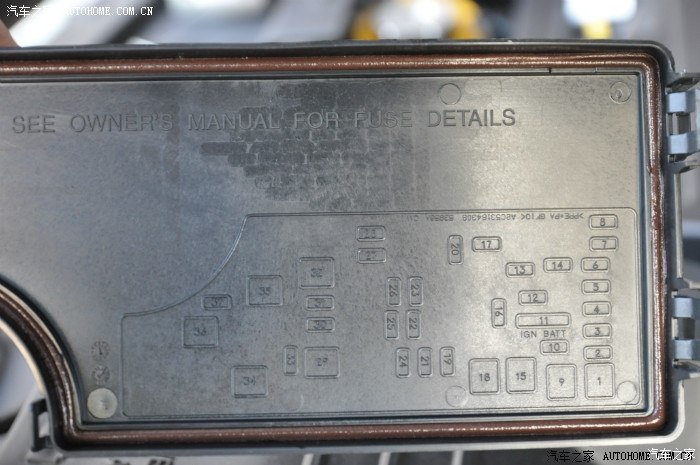 保险盒具体在哪? 大神们_指南者论坛_汽车之家论坛