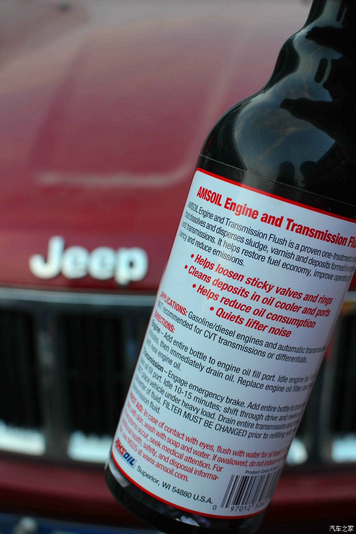 我对你好点是因为你对我好5w公里保养