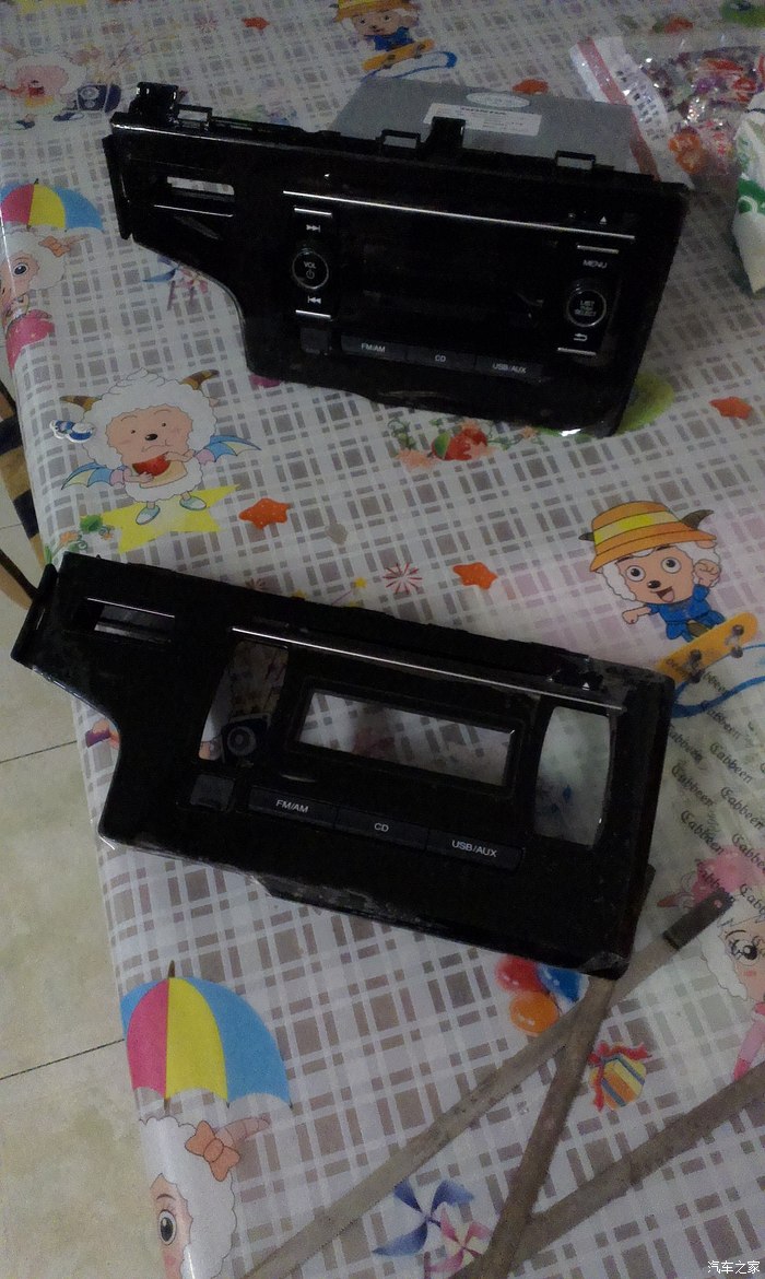 飞度面板拆的下来么