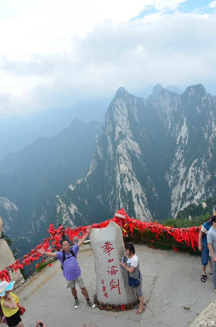 炎炎夏日九省市渝川陕宁内蒙自驾游记