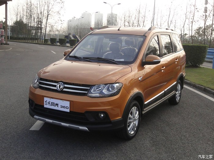 【图】360已到店 欢迎前来选购_东风小康f505论坛_汽车之家论坛
