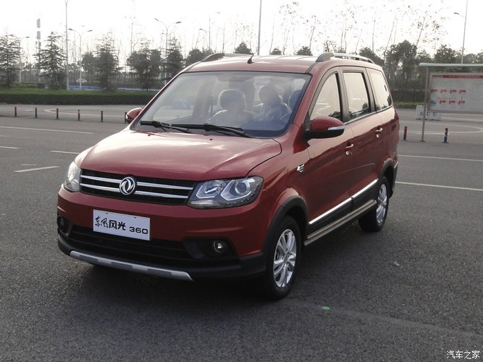 【图】360已到店 欢迎前来选购_东风小康f505论坛_汽车之家论坛