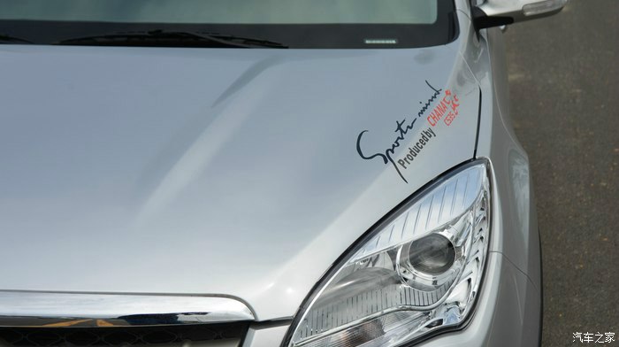 银色自豪提车20天,交作业认证,大量精美图片!