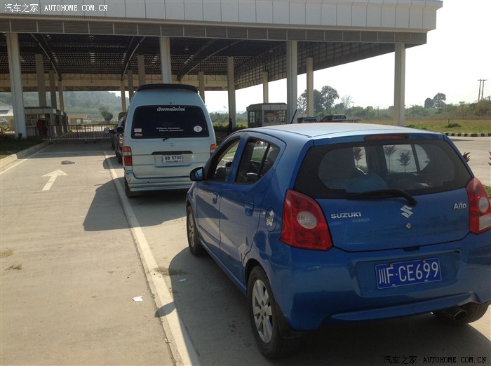 一路向南奥拓外国去过年走出国门一日三国