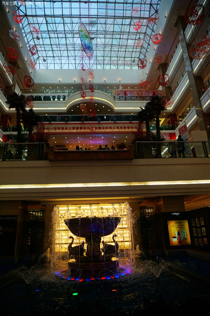 随拍沈阳中兴商业大厦节日装扮