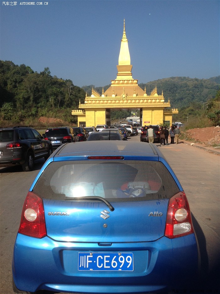 一路向南奥拓外国去过年走出国门一日三国